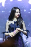 지호