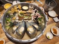조개전골