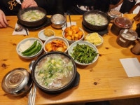 소머리곰탕