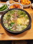 소머리곰탕