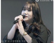 가수 지아 아는사람??? 근황....