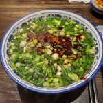 우육면