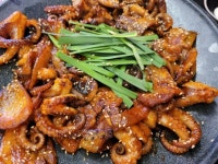 쭈꾸미한판