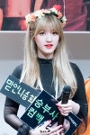 오승희