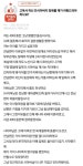 고독사 하신 전 시아버지 제가 장례 치뤄 드려야 하나요?