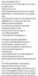 고독사 하신 전 시아버지 제가 장례 치뤄 드려야 하나요?