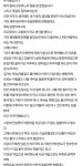 고독사 하신 전 시아버지 제가 장례 치뤄 드려야 하나요?
