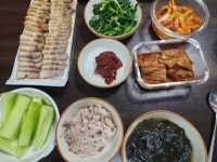 보쌈