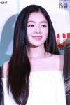 레드벨벳 아이린 예리