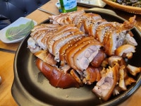 회사 그놈과 함께 족발 한점 했네요