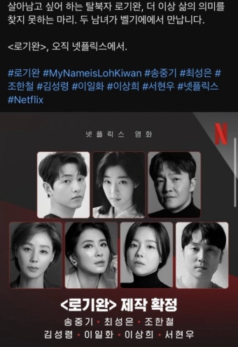 도드람 직화곱창 아시나요?ㅋㅋ