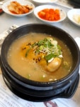 삼계탕