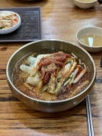 황포냉면