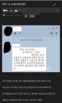 HJ중공업, 구미 해모로 리버시티 756가구... 22일 견본주택 공개