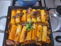 떡볶이
