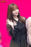 러블리즈 케이 김지연