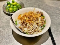 Bun Bo Nam Bo : 분보남보