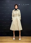 신민아 미샤