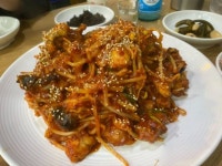 아구찜