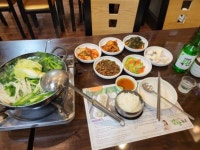 복지리