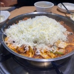 송쭈집