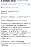 <기획> 자굴산 둘레길 7.3㎞에 알알이 담긴 남명 조식 이야기
