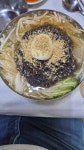 냉면