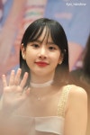 설아