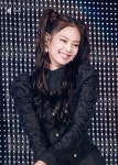 블랙핑크 제니