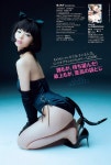 모가미 모가