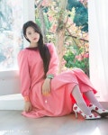 지호