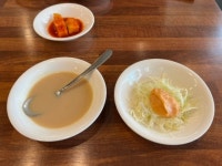양분식