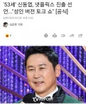 대구신세계Ⅹ할리케이, 지속가능한 삶을 위한 업사이클링 팝업