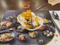 쿠우쿠우