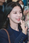 (여자) 아이들 미연