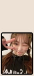나코