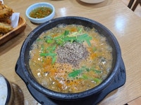 추어탕
