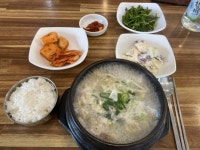아침엔 황태해장국!