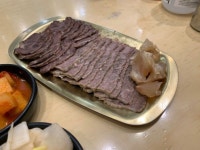 어복쟁반