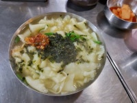 수제비