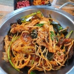 매운향솥