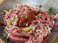 육회 비빔밥