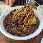 자장면 (3500원)
