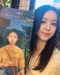 박지후