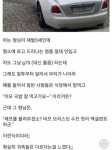 수빈네 분식점 | 재벌 클라스