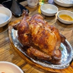 한남동한방통닭