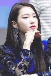 지호
