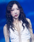 태연