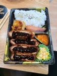 도시락
