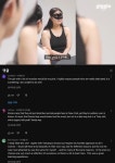 자신의몸에 대한 생각